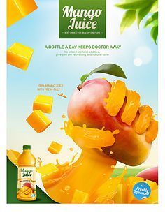 閃耀夏日，樂享繽紛時光——【夏日狂歡節(jié)】盛大開啟！