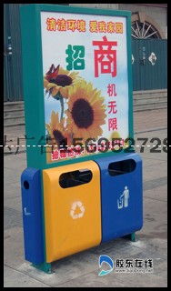 廣告垃圾箱L003 時達廣告制品廠的創(chuàng)新環(huán)保解決方案